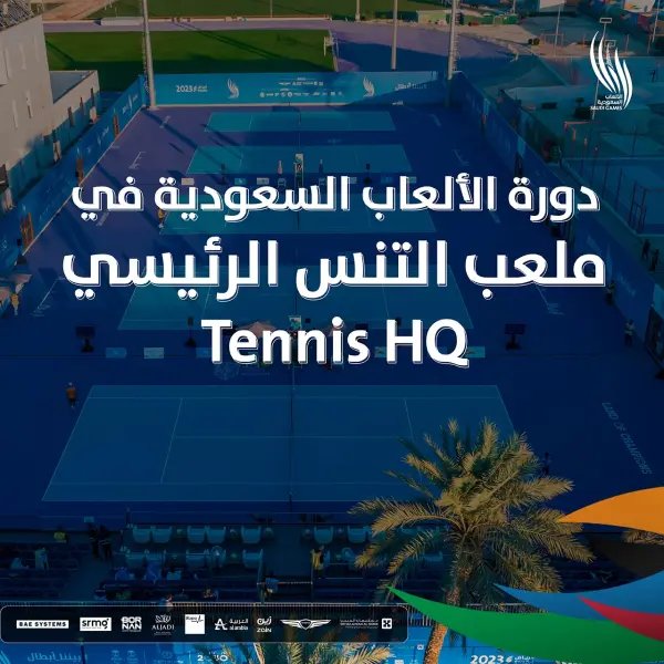 saudi-games-tennis-HQ-1280x1280